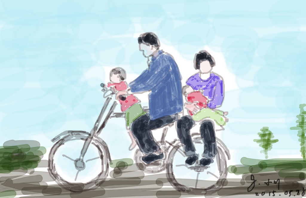 童年